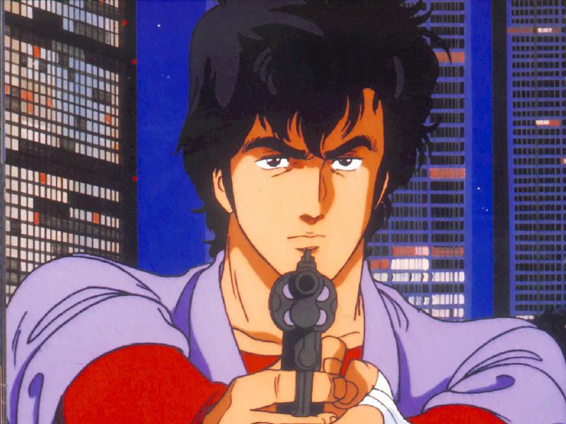 Ryô